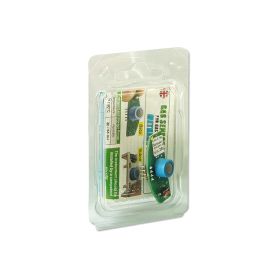 BETA - YUKON sensors spare part